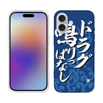 【TPU】【釣りざんまい】ド​ラ​グ​鳴​り​っ​ぱ​な​し_波飛沫