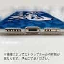 【TPU】【釣りざんまい】一投入魂_波飛沫