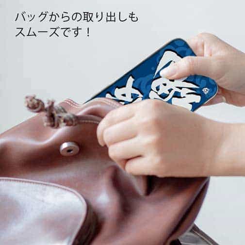 【TPU】【釣りざんまい】一投入魂_波飛沫