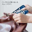 【TPU】【釣りざんまい】坊主上等!_波飛沫