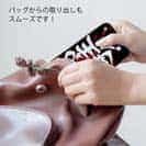 【TPU】【釣りざんまい】坊主上等!