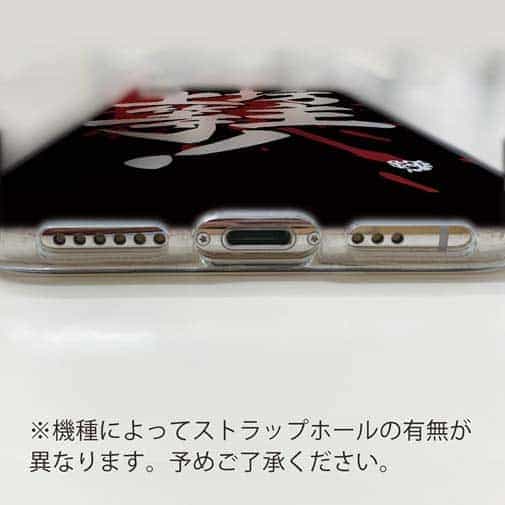 【TPU】【釣りざんまい】坊主上等!