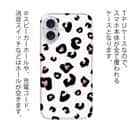 【TPU】アニマル柄(ジャガー)