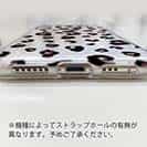 【TPU】アニマル柄(ジャガー)