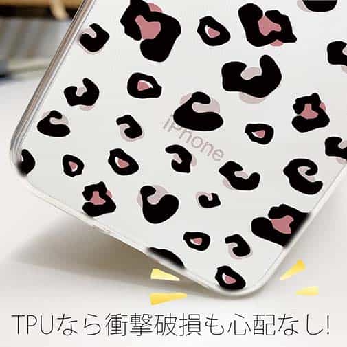 【TPU】アニマル柄(ジャガー)