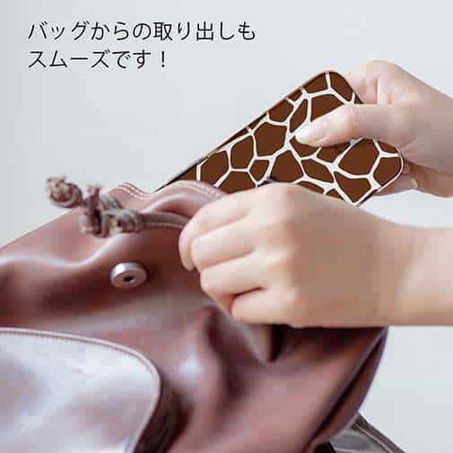 【TPU】アニマル柄(キリン)