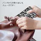 【TPU】アニマル柄(シマウマ)