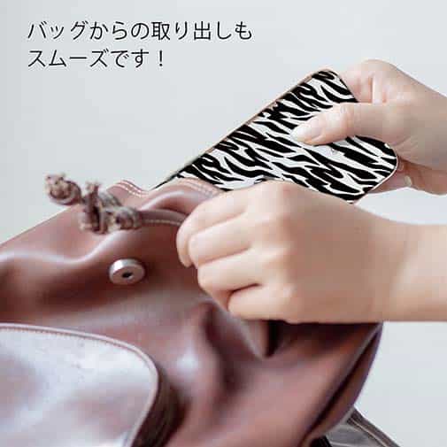 【TPU】アニマル柄(シマウマ)