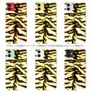 【TPU】アニマル柄(タイガー)