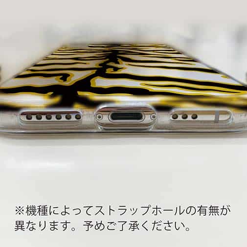 【TPU】アニマル柄(タイガー)