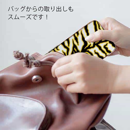 【TPU】アニマル柄(タイガー)