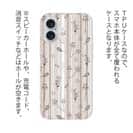 【TPU】花柄 和柄