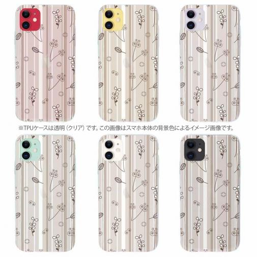 【TPU】花柄 和柄