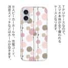 【TPU】菊 牡丹 花