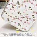 【TPU】チェリー(さくらんぼ)