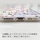 【TPU】チェリー(さくらんぼ)