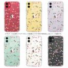 【TPU】チェリー(さくらんぼ)