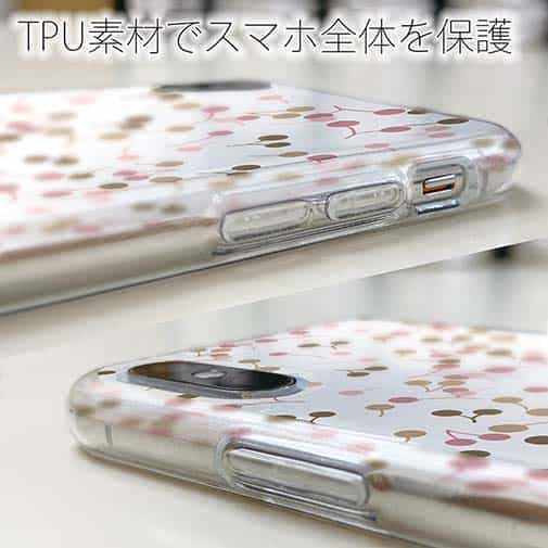 【TPU】チェリー(さくらんぼ)