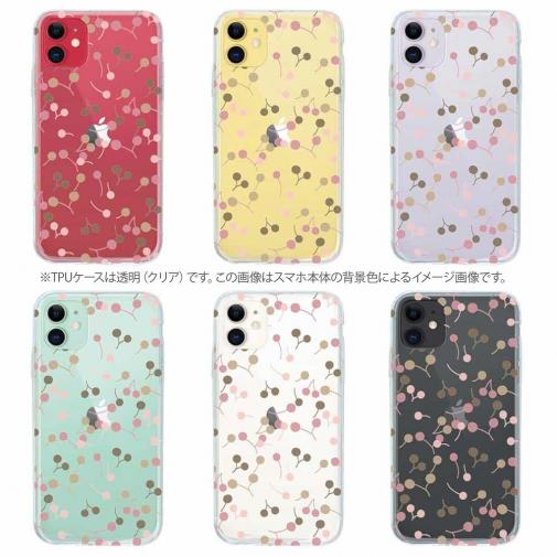 【TPU】チェリー(さくらんぼ)