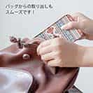 【TPU】ノルディック柄 ブルー&レッド