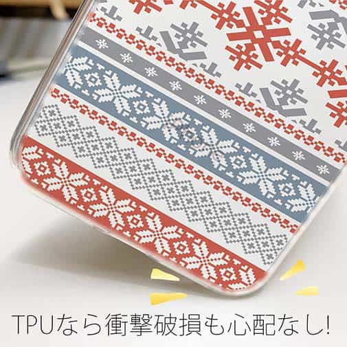 【TPU】ノルディック柄 ブルー&レッド