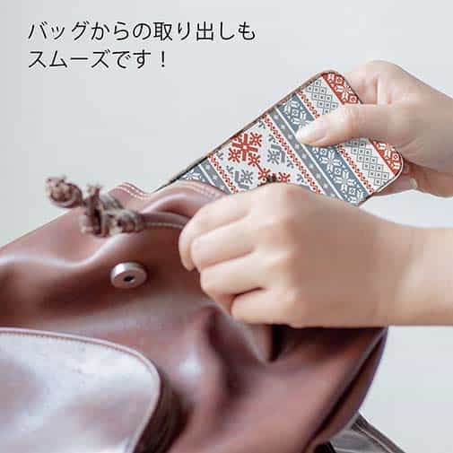 【TPU】ノルディック柄 ブルー&レッド