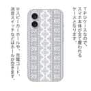 【TPU】ノルディック柄 ライトグレー