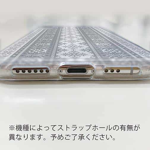 【TPU】ノルディック柄 ライトグレー