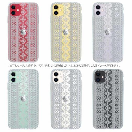 【TPU】ノルディック柄 ライトグレー