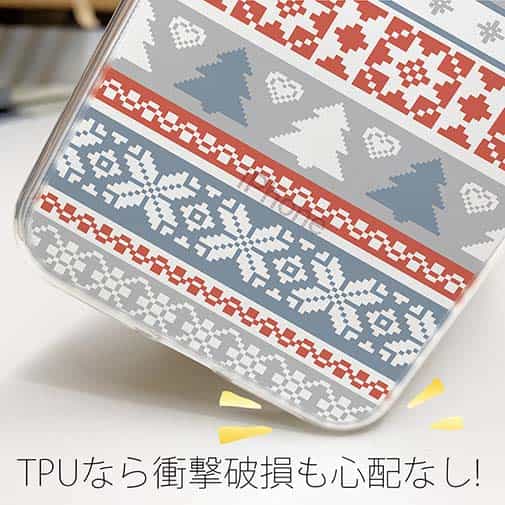 【TPU】ノルディック柄 ブルー&レッド2