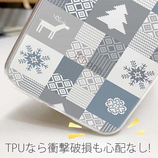 【TPU】ノルディック柄 スクエア
