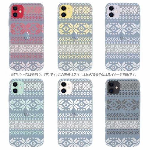 【TPU】ノルディック柄 雪の結晶