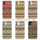 【TPU】ノルディック柄 大人コーデ Part1