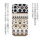 【TPU】ノルディック柄 大人コーデ Part2