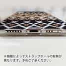 【TPU】ノルディック柄 大人コーデ Part2