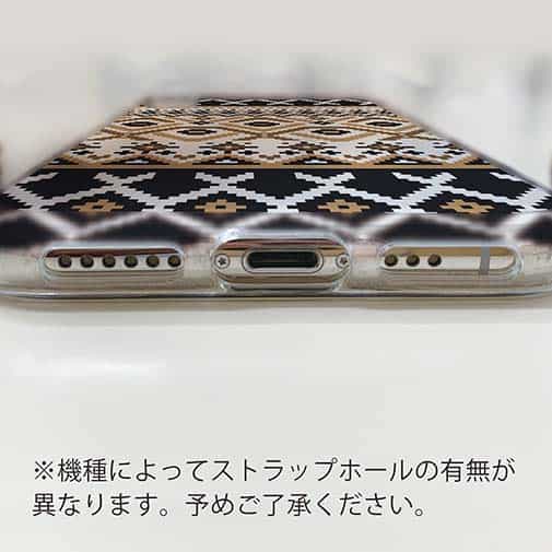 【TPU】ノルディック柄 大人コーデ Part2