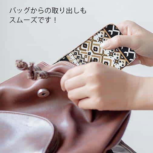 【TPU】ノルディック柄 大人コーデ Part2