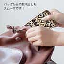 【TPU】ノルディック柄 大人コーデ Part3