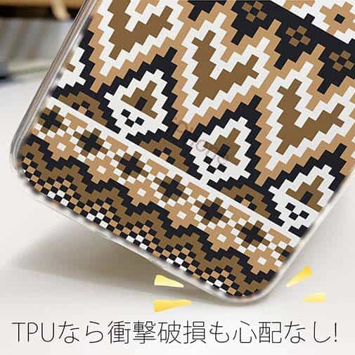 【TPU】ノルディック柄 大人コーデ Part3