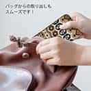 【TPU】ノルディック柄 大人コーデ Part5