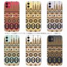 【TPU】ノルディック柄 大人コーデ Part5