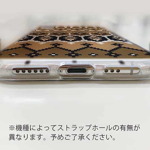 【TPU】ノルディック柄 大人コーデ Part5