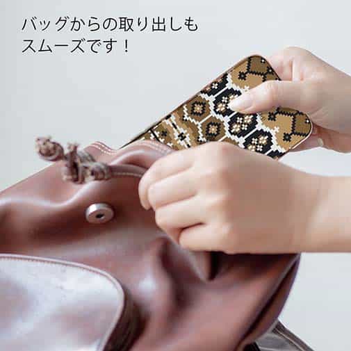 【TPU】ノルディック柄 大人コーデ Part5