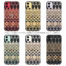 【TPU】ノルディック柄 大人コーデ Part6