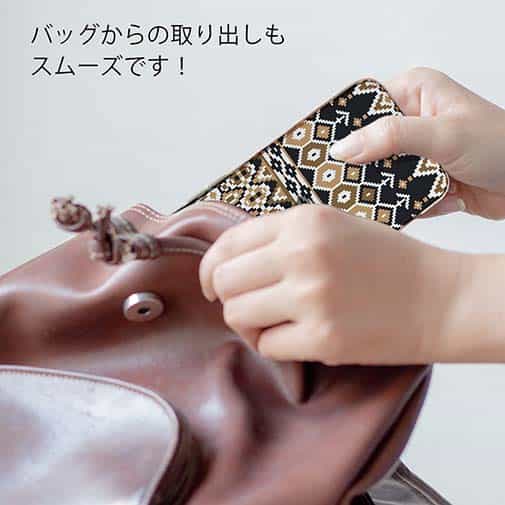 【TPU】ノルディック柄 大人コーデ Part6