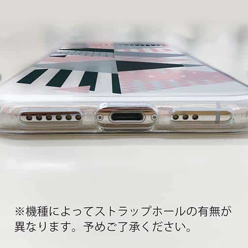 【TPU】ノルディック柄 トライアングル