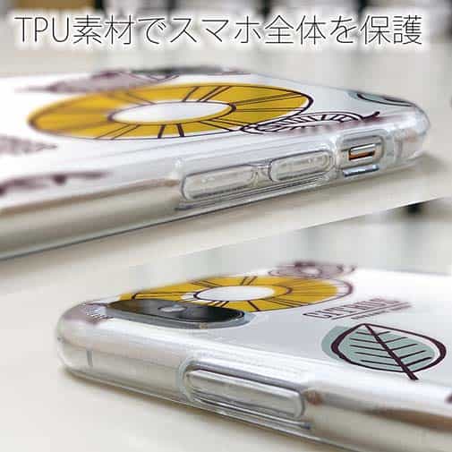 【TPU】カフェ風 フルーツのイラスト