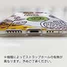 【TPU】カフェ風 レモン キウイ イチゴ