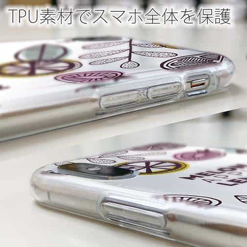 【TPU】カフェ風 レモン キウイ イチゴ