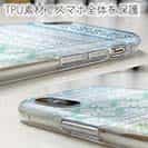 【TPU】ノルディック柄 ライムグラデ